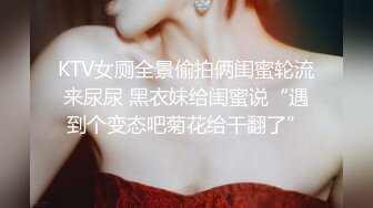 别人近期收藏超多极品美女 无水印裸舞视频福利合集 [24V] (12)