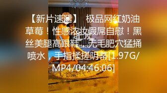 STP31634 萝莉社 高三学生约炮缓解压力约到班主任 VIP0600