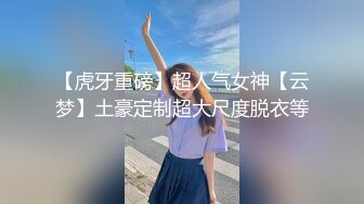 《人妻熟女控☀️必备》露脸才是王道！重磅泄密夫妻交流群NTR骚妻群P大乱交，人肉三明治、母G式调教场面震撼堪比岛国