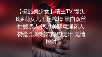 【极品稀缺❤️破解家用摄像头】极品气质短发女友太骚了 不是操逼就是自慰  随时扣逼摸逼性欲太强了 高清720P版