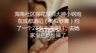 淫妻控必备！推特绿帽癖大奶露出骚妻【adulteress】私拍，景区大胆露出诚邀单男3P内射刷锅狠人 (2)