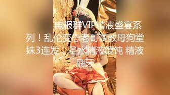 麻豆传媒 屌丝尾随强上心仪女同事-李蓉蓉