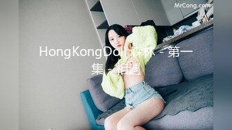 ☀️☀️《百度云泄密》☀️☀️白嫩小美女和前男友酒店开房啪啪被渣男分手后曝 (7)