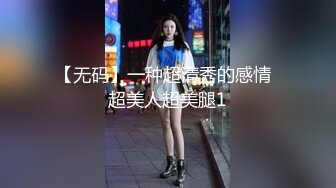 小姐姐真听话岔开双腿成白虎残暴啪啪棋逢对手妹子好享受