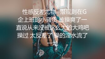  腰细好身材耐操美女和炮友激情啪啪，特写深喉交毛毛浓密，抬起双腿后入大力猛操