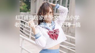 ❤️反差女友❤️“我和你兄弟上床了你不会嫌弃我吧”“你戴套了不算”跟兄弟互相PUA女友交换，只要带了套不算真正做爱