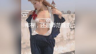 STP30535 【龟先入洞】重金约兼职小美女  苗条可爱 小逼逼还挺粉，被爆操一番叫声销魂蚀骨，推荐 VIP0600