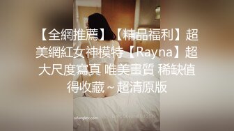 STP23586 【泡泡咕】今夜变装主题  兔女郎 双马尾 学生装 清纯与淫荡结合体 超嗲娃娃音 诱惑粉丝不能自拔