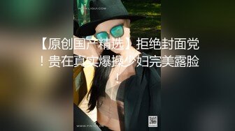 貧乳苗條妹妹！一頭紅發紮起雙馬尾！翹起屁股對着鏡頭，多毛騷穴扒開，小逼清晰可見