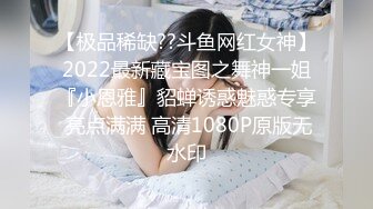 超颜值极品颜值巅峰唯美女神〖狐不妖〗可爱反差小猫咪被主人疯狂输出美臀，看起来挺文静床上骚出水