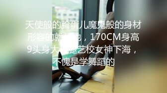    最新超火香港网红极品美少女HongKongDoll 海岛生活 1 玩偶姐姐性感比基尼 露天榨汁浓厚中出蜜穴