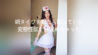 公子哥金錢誘惑黑絲美乳人妻跟她拍無套性愛片