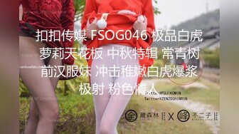 自录无水印 【会所技师】P4 丰满熟妇黑丝足交打飞机后入打炮6月3-11【13V】 (11)