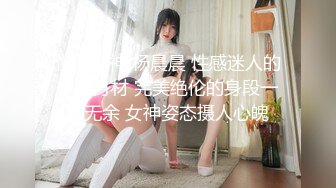 【新速片遞】  熟女大奶人妻3P 被两根大洋吊三洞全开 无套狂怼 爽叫连连 表情飞起 口爆吃精 要操废了 