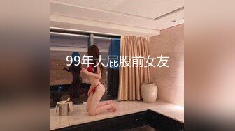 龙龙三个在东莞做小姐的重庆美女找到一位帅哥4P，三女操一男享受帝王待遇