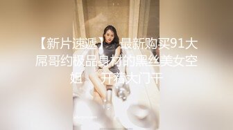 SWAG 露脸全裸三点全露高清无码大耻自慰长片 Hotbabegirl