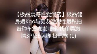 00后小MM 骑着小兔兔和小哥哥互舔 用手指玩小穴 (2)