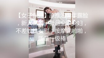 高颜值女神散步时被人尾随啪啪,说：快点操啊,操死我,