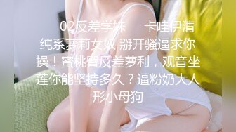 2023-11-4【超人探花】周末约小姐姐开房，迫不及待揉捏奶子，扒掉衣服扣穴，骑乘位爆操骚穴.MP4