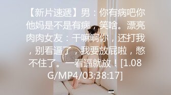 [高清无水印]蜜桃影像传媒 PMC463 巨乳妹妹为了零用钱任哥哥为所欲为 苏念瑾