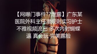 奔波儿灞