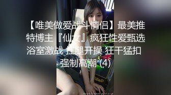 丰臀教练认真舔肉棒被操