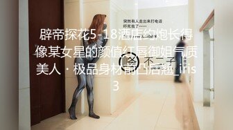 家庭攝像頭破解-豐滿眼鏡騷妻寶媽堪比會所技師給老公服侍的明明白白還給毒龍