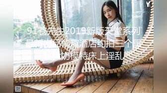 《硬核?重磅★网红?泄密》演员、模特于一身OnlyFans极品波霸反差婊【谭晓彤】私拍抖奶洗澡玩假屌秀口活骚的一批