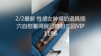 ✿JK少女日记✿淫荡花季少女小母狗被主人暴力调教 又漂亮又骚的小母狗喜欢嘛哥哥？水水很多的 快点操死小母狗~