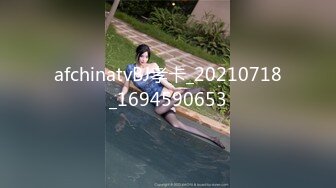 ✿网红女神✿ 最新超人气爆乳貌美少女▌小桃酱▌心机女秘书 高跟爆裂黑丝诱惑老板 精液淫靡浇筑小嘴吞食