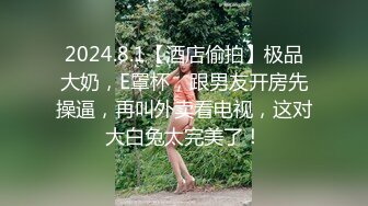 操高三学生逼，青春少女的阴穴果然是又粉又嫩，忍不住插入进去！