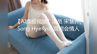 TM0054 黄雅曼 路人湿身我给伞（上） 肉棒代替男友给她温暖 天美传媒