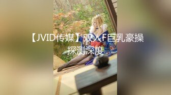 【极品可爱 萝莉】小千绪 Cos和泉纱雾白丝足交 鲜美鲍鱼一坐到底 尽情淫交榨汁 超爽抽送顶宫撞击 颜射少女