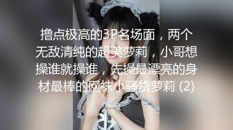 清纯可爱学妹鑽被子里吃学长的肉棒穿黑丝袜被电动假屌玩弄粉穴无套中出内射