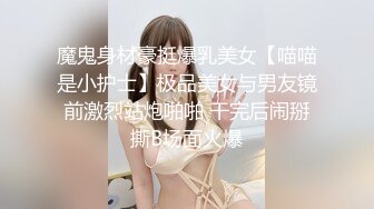 没做错事还被打屁股…