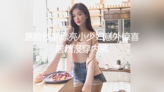 【AI画质增强】91猫先生~4K增强~背着男朋友出来的反差婊，外表文文静静操起来骚的不行！ (2)