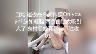 CB站 超极品美女JennyJoice直播大合集【231V】  (79)