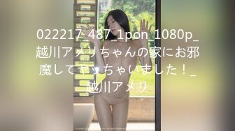 PH-056.色控.金发美女欲望解放.多男干一女极限抽插.麻豆传媒映画