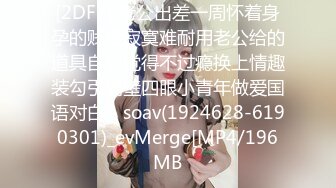 ☀️大长腿美少女☀️强上兄弟lo娘女友2，少女曼妙的身姿让人欲火焚身 提屌就干，软糯滚烫蜜道操到腿软