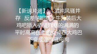 STP30523 粉嫩新人短发萌妹！双飞激情名场面！白皙皮肤干净美穴，幸福小哥躺着双女服务，骑乘位爆操嫩穴 VIP0600