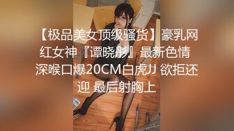 失败的婚姻、变态丈夫