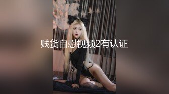 恩施的女孩儿