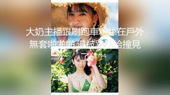 2024.6.22【民宿偷拍】我的前领导背着他老婆在外面偷情 爆菊爽翻天