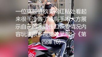 两个猥琐男套路服装店漂亮老板娘 被灌得烂醉如泥呼呼大睡带回住所 俩人为所欲为