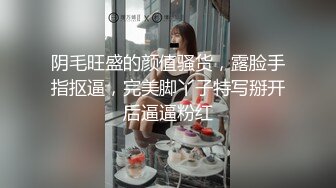 【凯迪拉克】勾搭利诱少妇技师摸奶+打飞机+漫游，咸猪手达人，上下其手狂摸奶子欲拒还迎 (5)