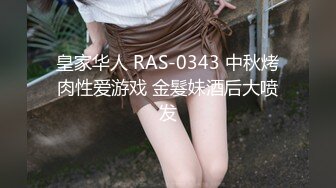 《绝版360补漏泄密激情篇》真实欣赏好多对男女疯狂交合角度好花样多情趣装小情侣偸情男女富婆包养小白脸等非常刺激