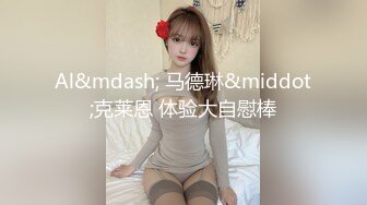 ⚡JK学妹水手服⚡唯美清纯小仙女 坚挺白嫩美乳 身材真是极品一般人比不上 超级粉嫩小蝴蝶无套爆肏虚脱 呻吟勾魂