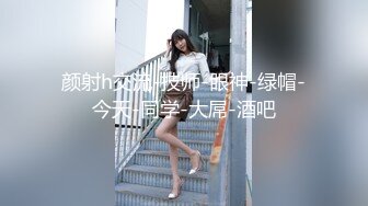 超嫩极品小母狗萝莉『迪路兽QAQ』主人任务 搞一些刺激的 在车上被两个男人玩弄，还拿槟榔塞进去 最后把槟榔吃了