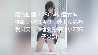 【完美露脸❤️巅峰女神】推特38万粉丝02年超颜女神『凯蒂』最强性爱私拍 爆操豪乳蜜桃臀  高清720P版