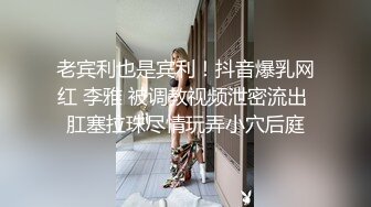 精東影業JDYL0011女主播強上蜘蛛俠